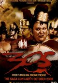 305勇士 海报
