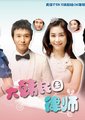 大韩民国律师