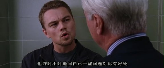 无间道风云(the departed) - 电影图片 | 电影剧照