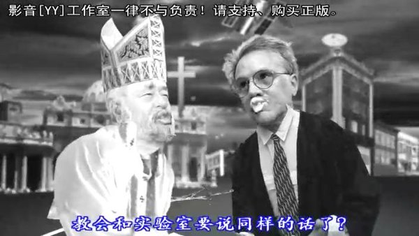 我们到底知道多少续集(What the Bleep!?: Dow