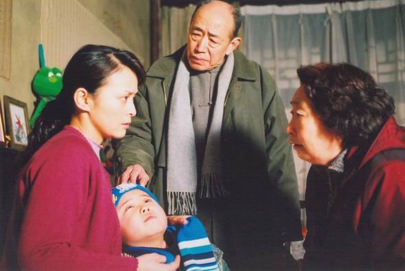 老爸老妈<em>兄弟姐妹快播</em>下载,老爸老妈<em>兄弟姐妹</em>