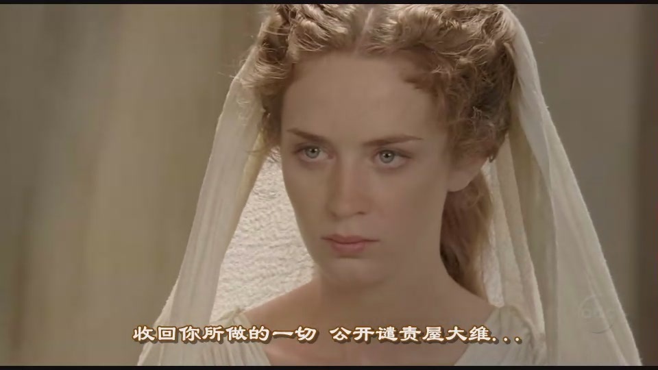罗马帝国