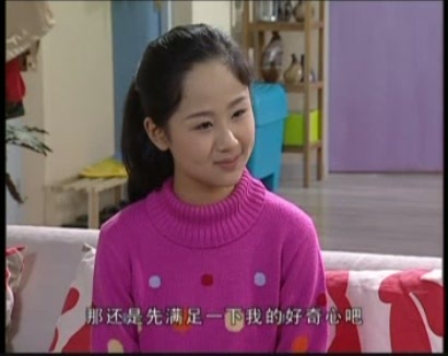<em>家有儿女+第二部</em>+-+电视剧图片