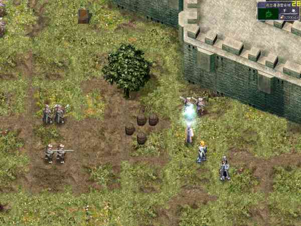 创世纪战3:第一篇章